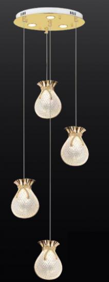 Boks Led Avize Modeli