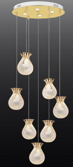 Boks Led Avize Modeli