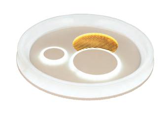 Selvi Plafonyer Led Avize Modeli