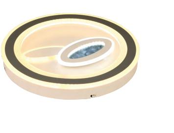 Selvi Plafonyer Led Avize Modeli
