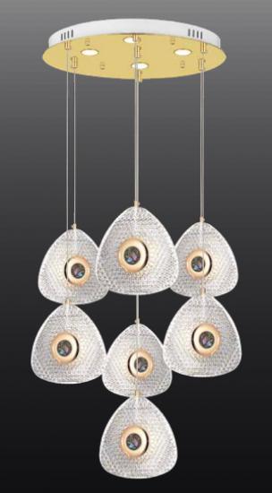 Vest Led Avize Modeli
