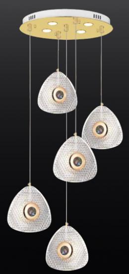 Vest Led Avize Modeli